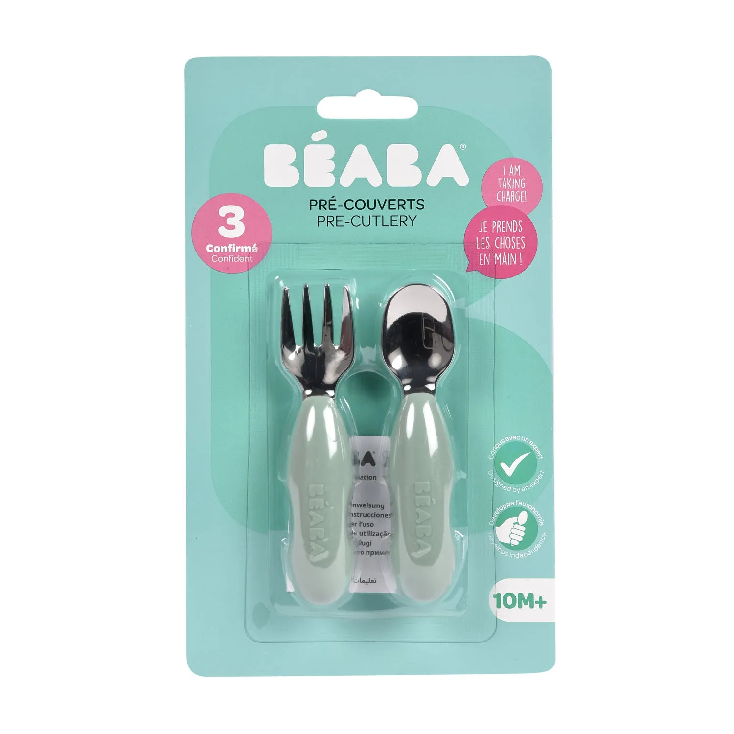 Beaba Set of 2 Stainless Steel Pre-Cutlery - Sage Green